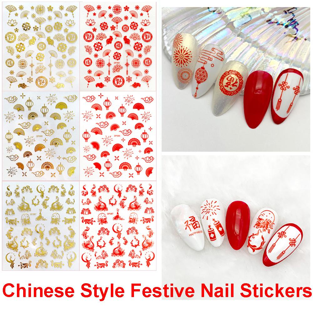 Mxbeauty Stiker Decal Motif Naga / Phoenix Gaya Cina Untuk Dekorasi Nail Art DIY