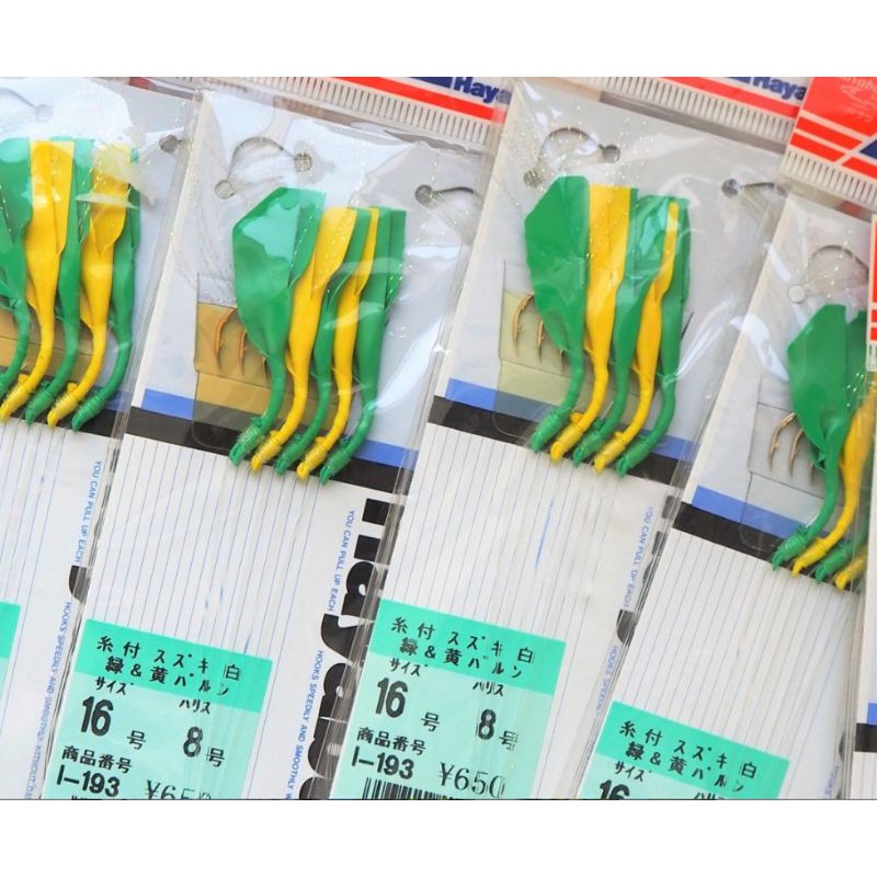 Kail Pancing Hayabusa Nara