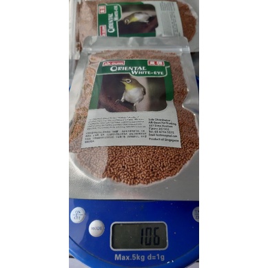 Pakan PLECi juara Lomba | Aik Guan 100gr ORIGINAL