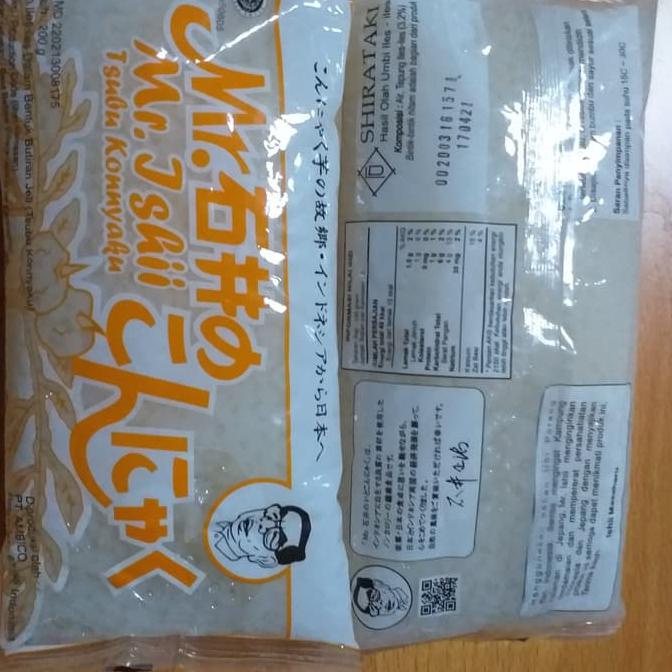

[[BISA COD]] Wet Konnyaku Rice / Tsubu Konya isi 25 khusus untuk Gojek