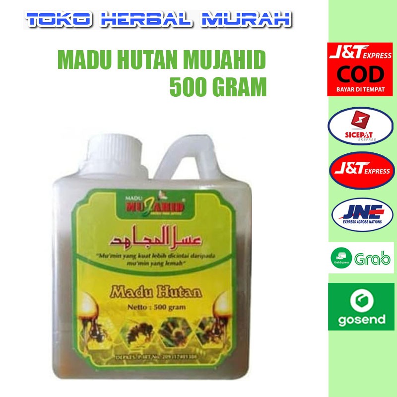 

Madu Hutan Mujahid 500 Gram | madu hutan asli super