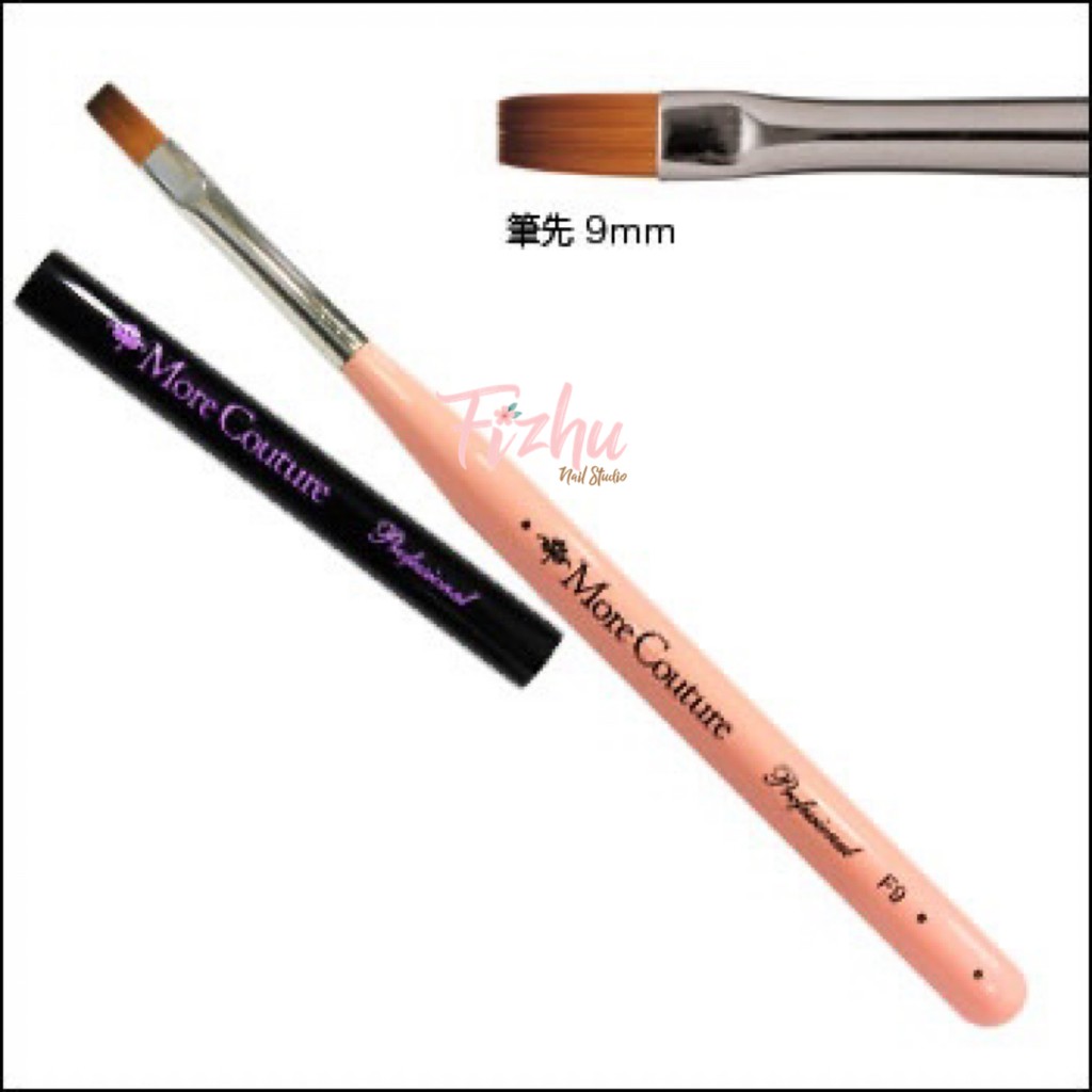 

MORE COUTURE BRUSH FLAT 9 / MORE GEL BRUSH F9