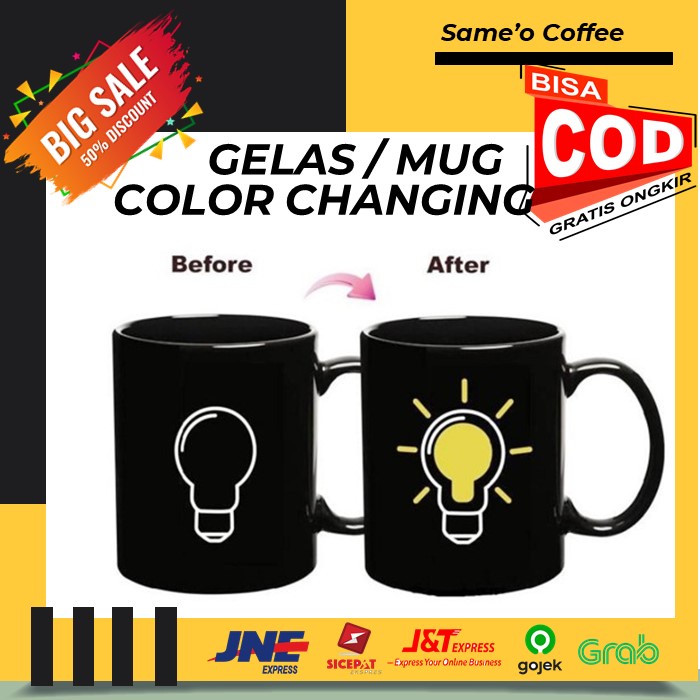 GELAS / MUG / CANGKIR COLOR CHANGING SENSITIF SUHU MOTIF BOHLAM