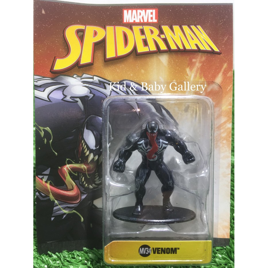 VENOM - JADA METAL NANO MARVEL SPIDERMAN