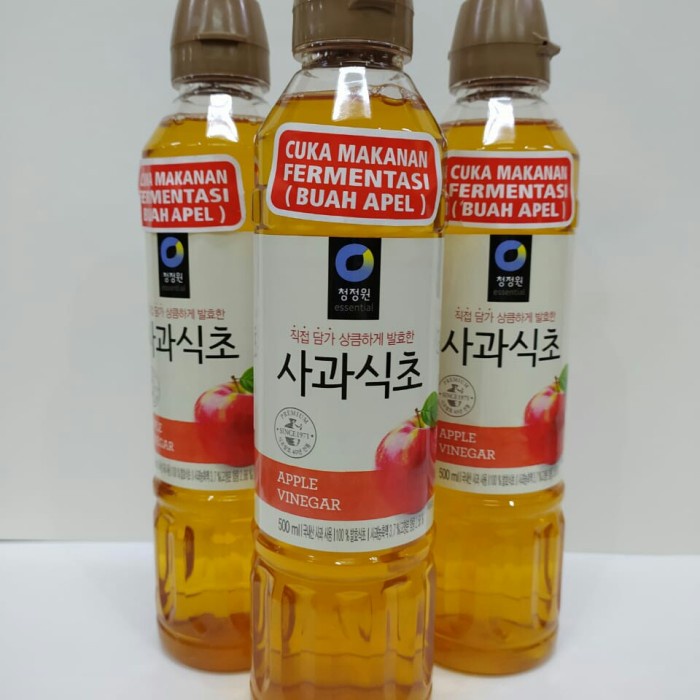 

[Cuka Apel - Cuka Makanan Fermentasi Buah Apel - Apple Vinegar]