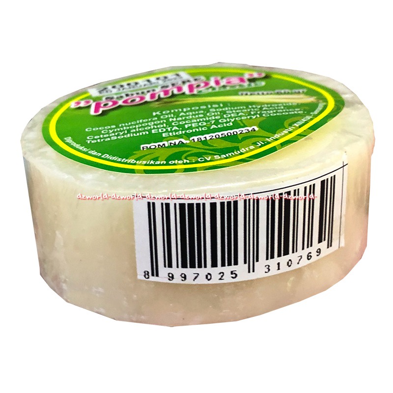 Pompia Classic 80gr Sabun Aroma Wangi Sere Serai Sereh Sabun Batang Lemongrass Soap Bulat Pomppia