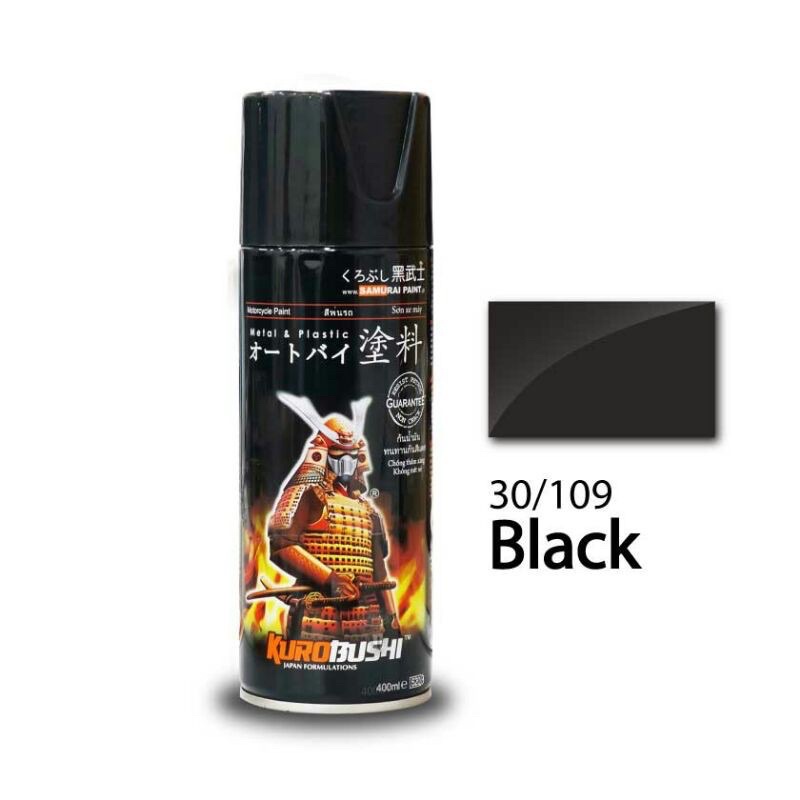 CAT SAMURAI PILOX DITON PREMIUM #109 BLACK (hitam kilap)
