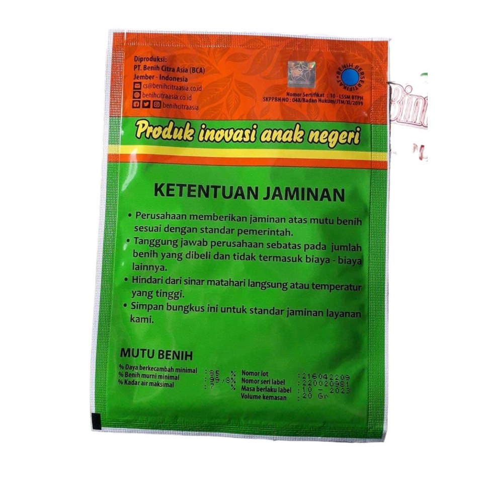 MADURI F1 20 Gr Benih Semangk Hibrida Tahan Virus Original Pabrik Semangka Hibrida Inul kuning Bintang Asia 100% Original