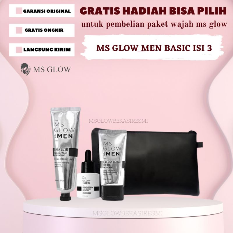 MGBR -  MS GLOW BEKASI RESMI - Ms Glow Men Paket Basic Original - ms glow men - ms glow  - ms glow for men  - paket ms glow - ms glow men original  - ms glow men facial wash - ms glow men paket lengkap  - men - ms glow original bekasi   - skincare ms glow