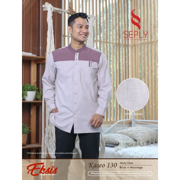 SARIMBIT EKSIS 171 MISTY LILAC  * SEPLY