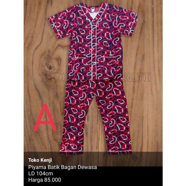 Baju Tidur Batik Bagan (SALE)