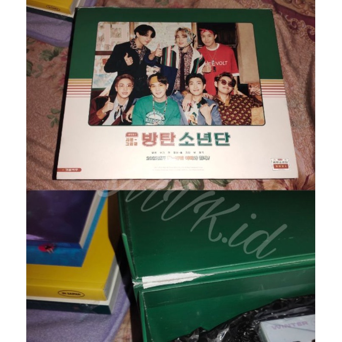 outbox only sg21 bts (damaged)