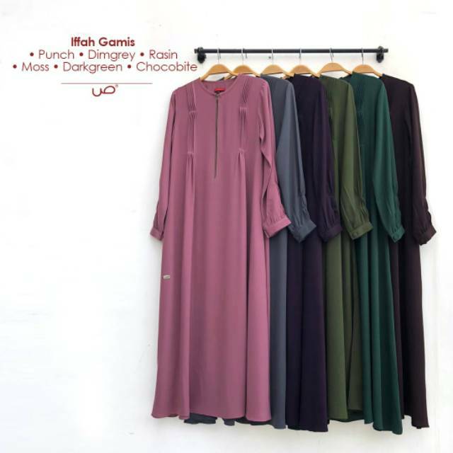 IFFAH Gamis Soft Lexus Shafa Jilbab ayranashwa Shopee