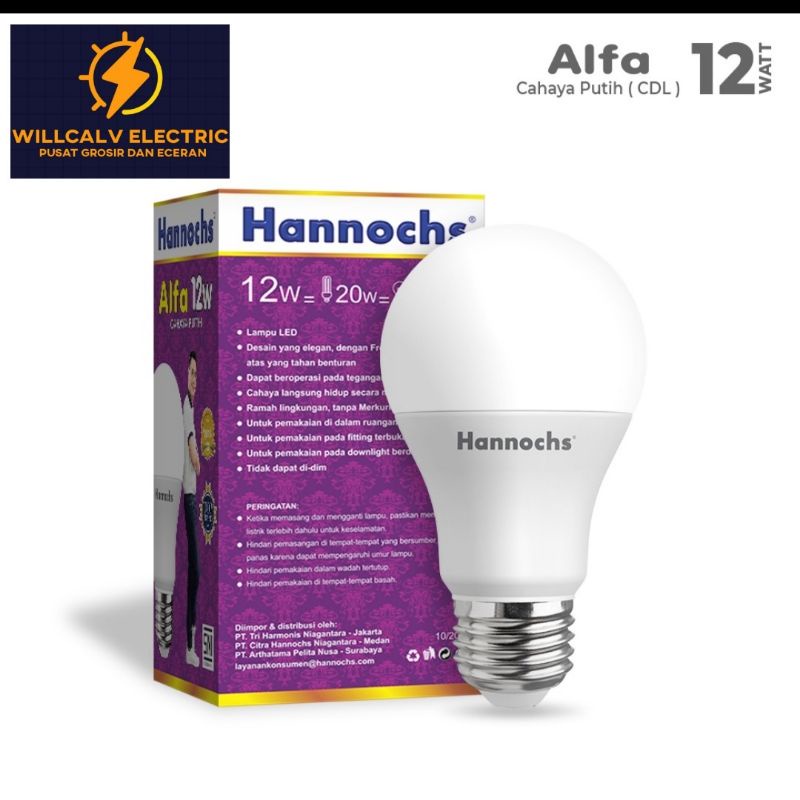 LAMPU LED HANNOCHS ALFA 12W 12WATT 12 W - LAMPU LED HANNOCH ALFA 12W 12WATT 12 W