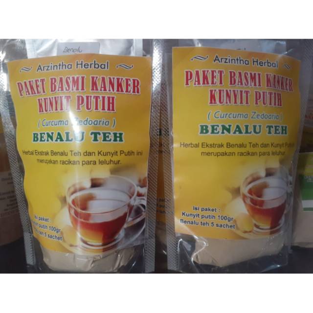 

KUNYIT PUTIH BENALU TEH