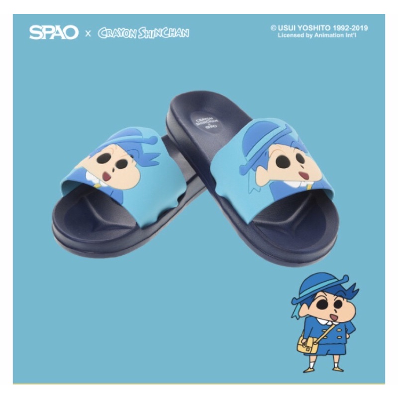 SPAO X CRAYON SINCHAN