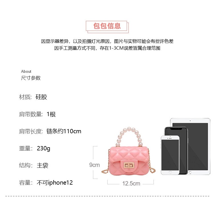 AND /COD / Tas Slempang Mini Dengan Mutiara Bahan Jelly Glossy Tas Pesta Wanita Gaya Korea Hits T213