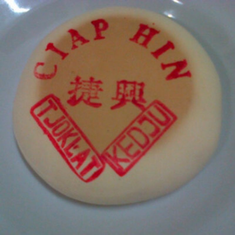 kue roda / kue bulan / moon cake ciap hin