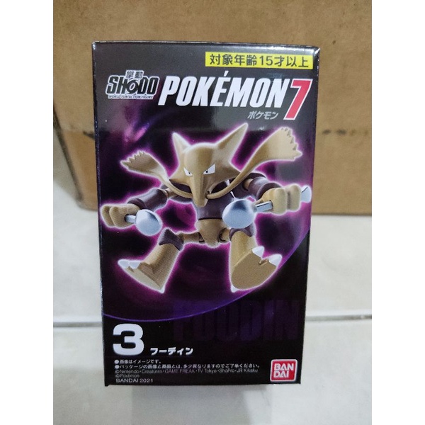 Bandai Shodo O Pokemon 7 - Foudin / Alakazam