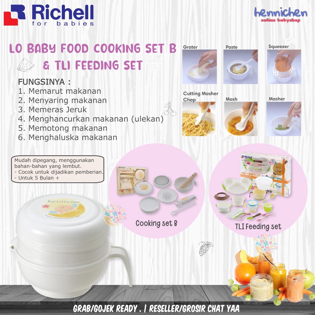 RICHELL LO BABY FOOD COOKING SET B / TLI FEEDING SET (Peralatan Makan MPASI Bayi) / Perlengkapan Makan Bayi