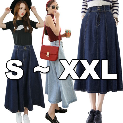 KARAKOREA 6065 Circle Pocket Denim Flare Skirt Rok jeans KARAKOREA 6065 Circle Pocket Denim Flare Skirt Rok jeans