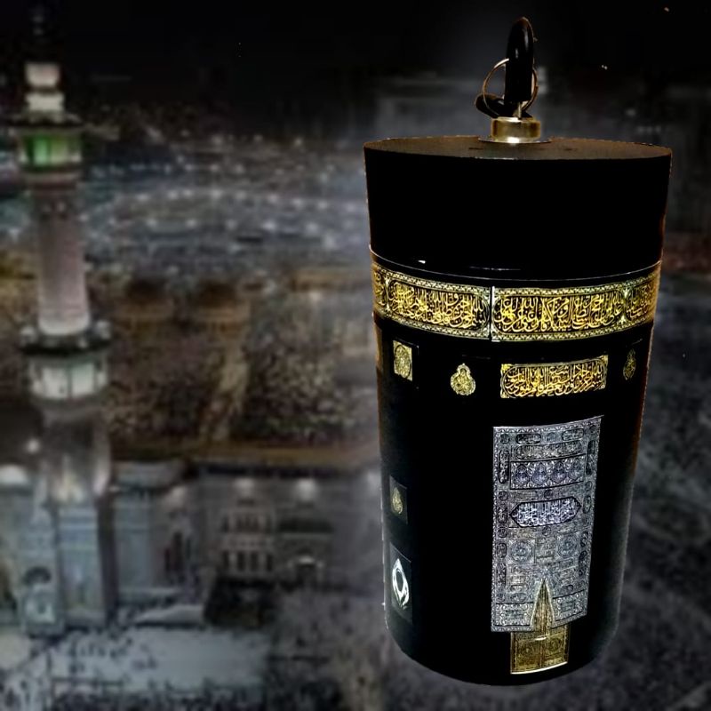 celengan ka'bah