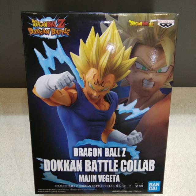 DBZ dokkan batle collab majin vegeta