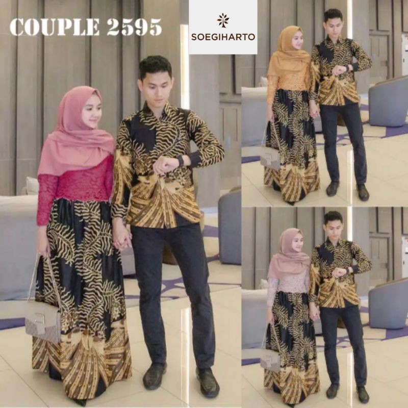 Batik Couple Kartika 2595 Gamis kebaya modern Motif Kelabang