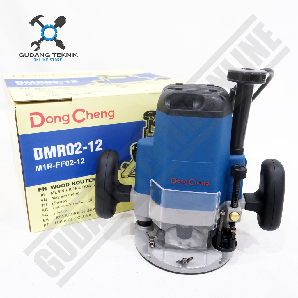 Mesin Router Profil DONGCHENG DMR02-12 / Mesin Router Wood Trimmer Trimer DMR 02 12 DONG CHENG