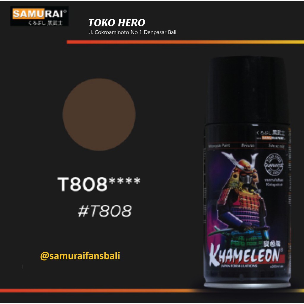 Samurai Paint  Khameleon Brown T808 Bunglon Coklat T808 Cat  