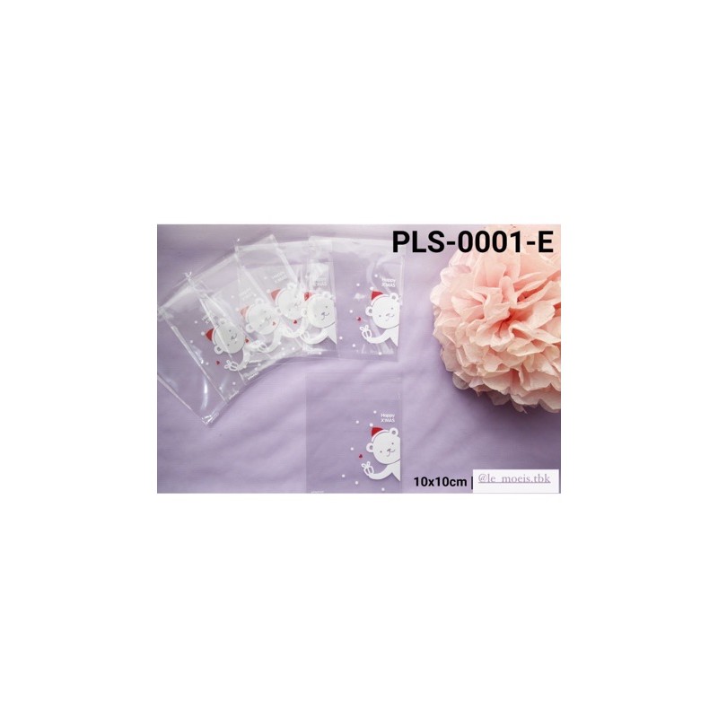 

PLS-0001-E Packaging plastik cookies B motif natal christmas