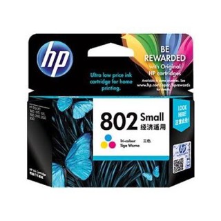 HP Cartridge 802 Small Tri-color Ink Cartridge