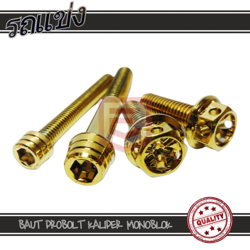 BAUT KALIPER MONOBLOK BAUT KALIFER BAUT PROBOLT KALIPER MONO 4P PB FLOWER