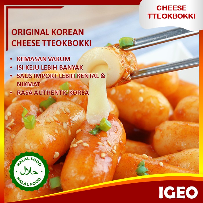 

Cheese Topokki Tteokbokki Keju Instan Set + Saus Toppoki Korea 300 gram Halal