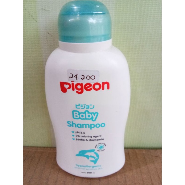 PIGEON BABY SHAMPOO 100ML, 200ML