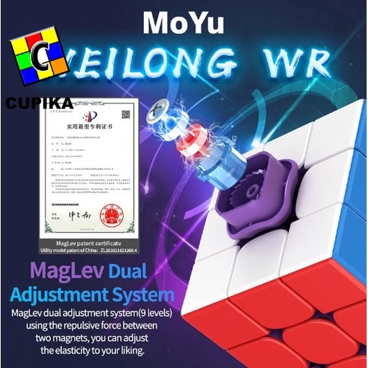 Rubik 3x3 MoYu WeiLong WRM MagLev Magnetic Stickerless 3x3 WR M