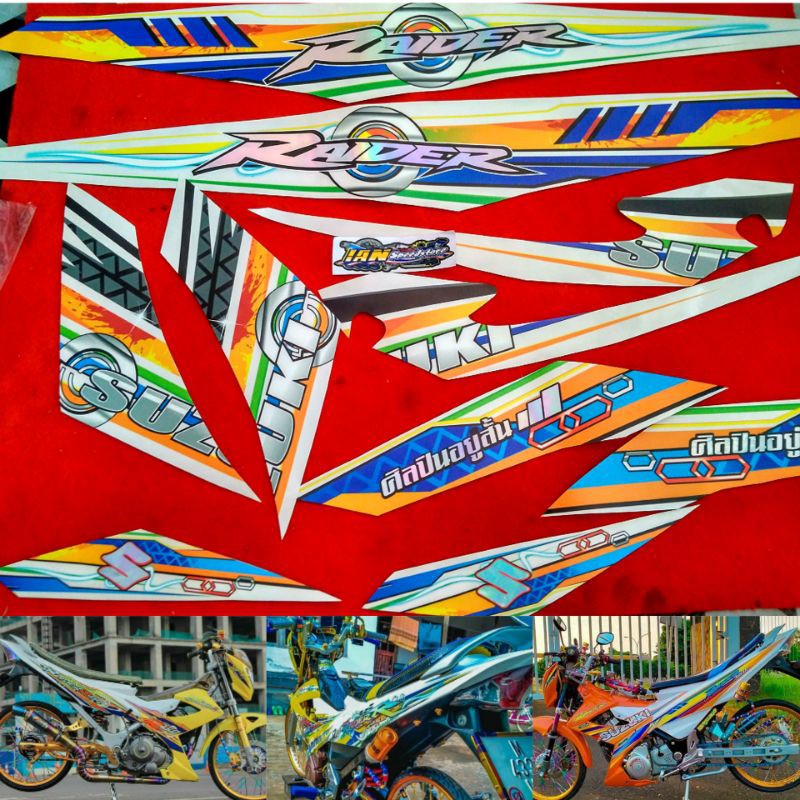 Striping satria fu transparan hologram