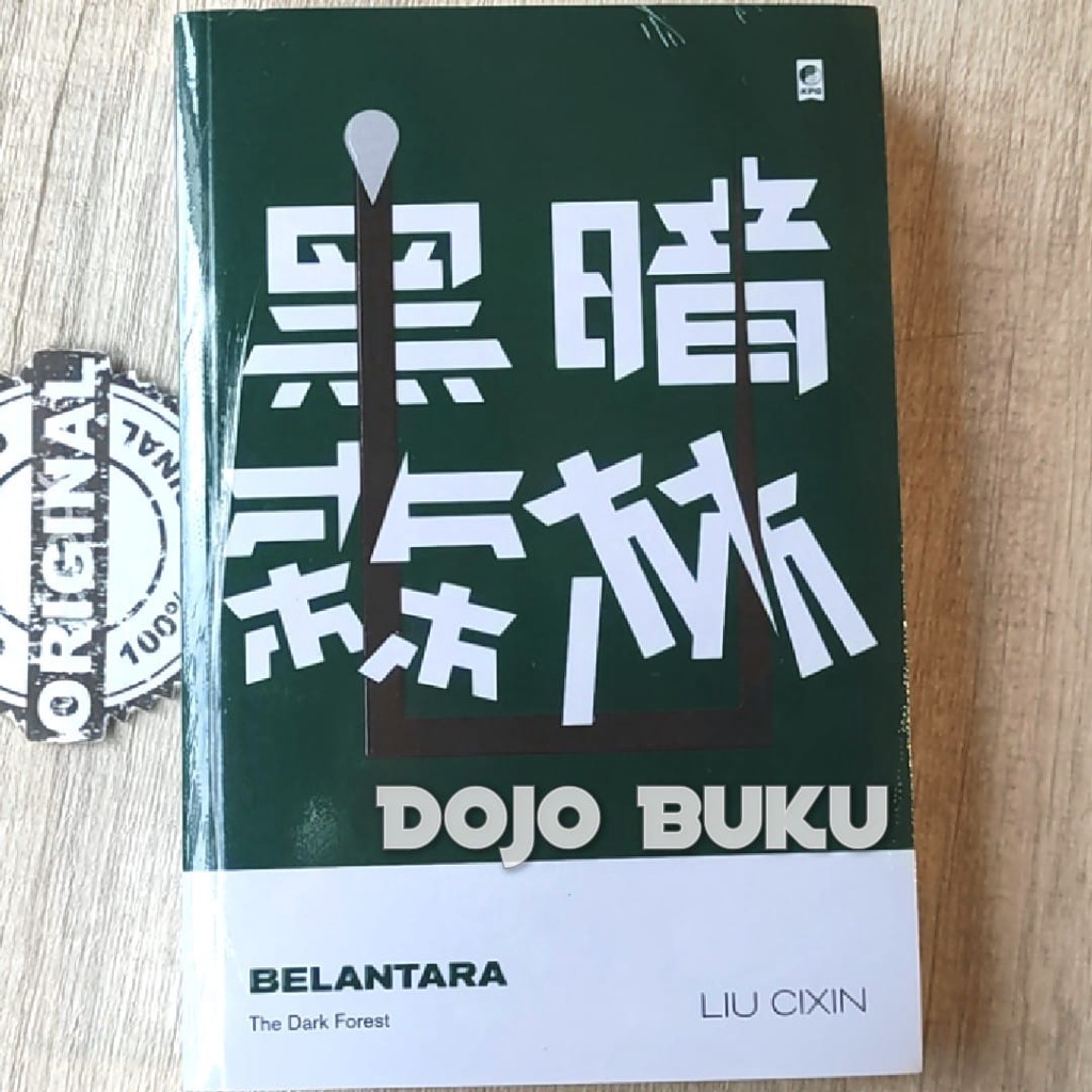 Buku Novel Belantara by Cixin Liu