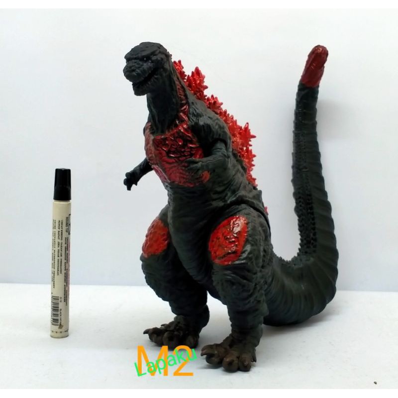 Action Figure Godzilla Shin Godzilla 25cm
