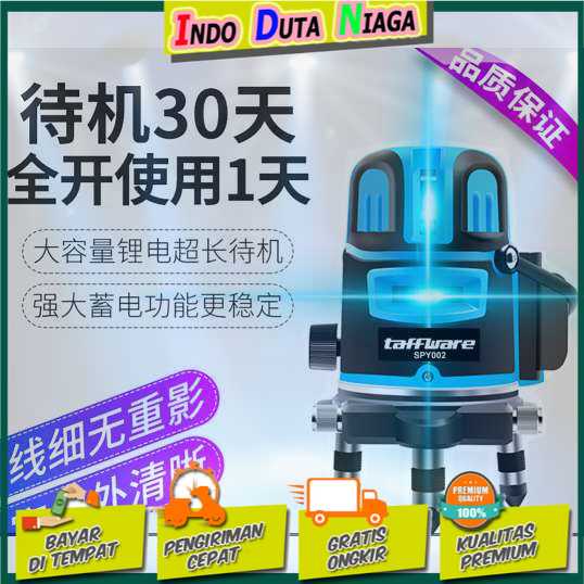 Taffware Self Leveling Projector Green Laser 2 Line - SPY002