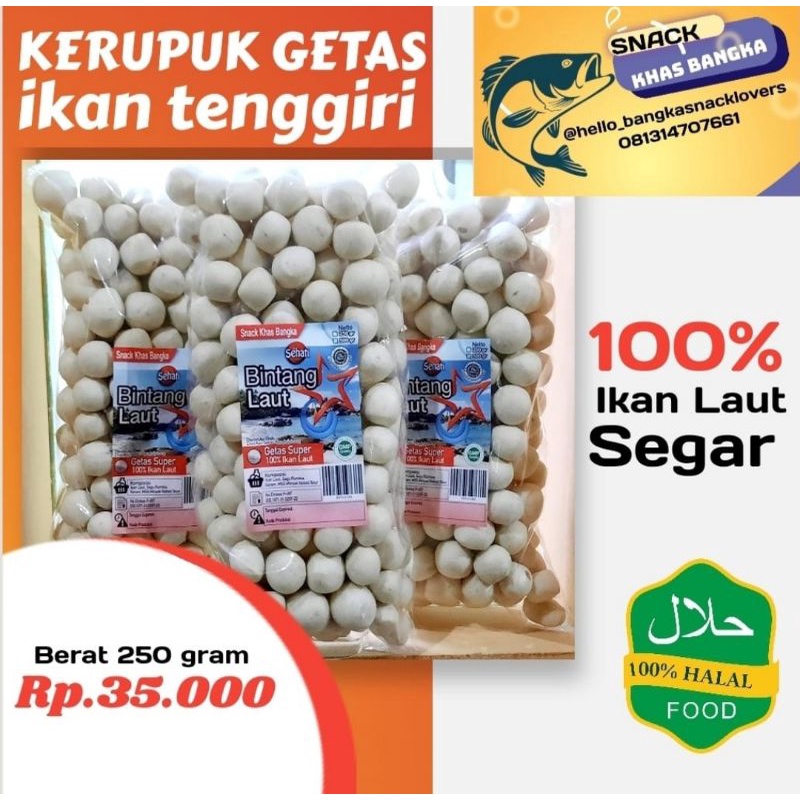 

Kerupuk Getas