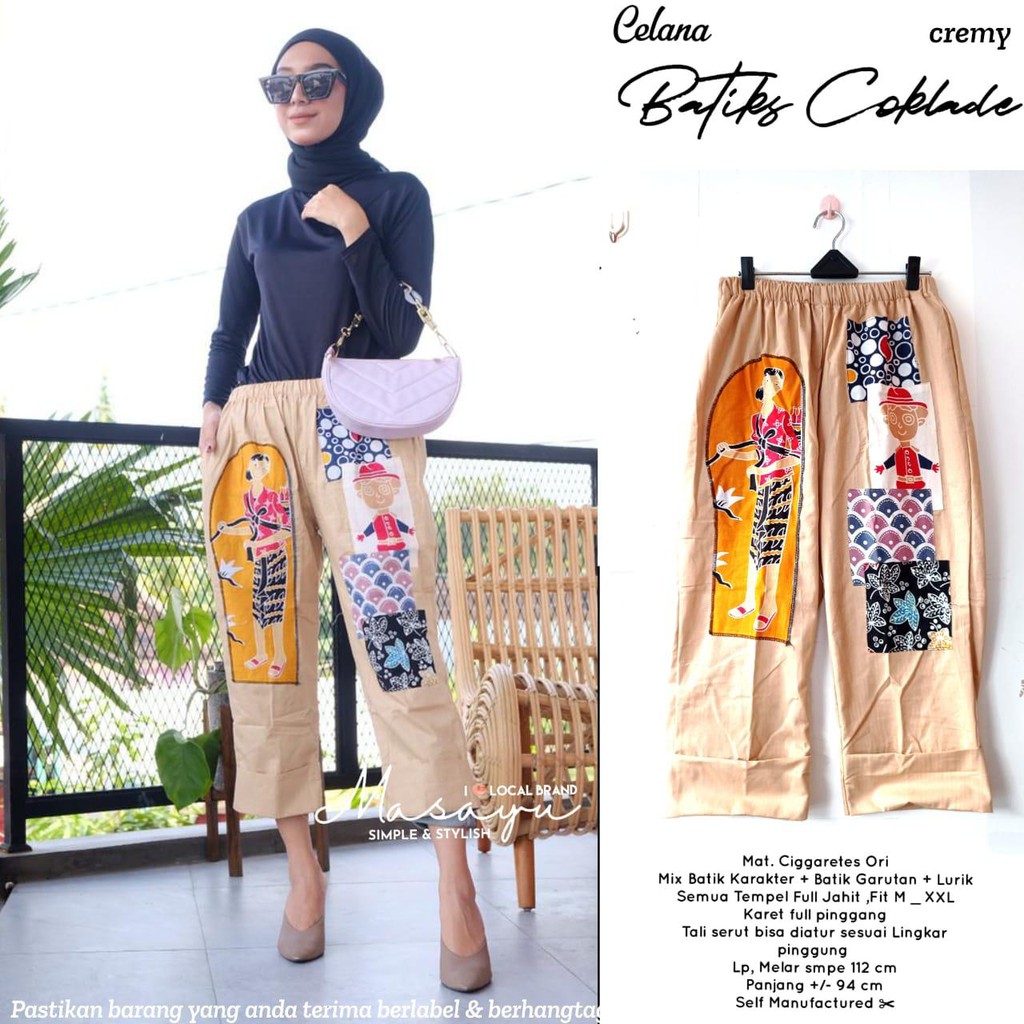 Celana batik coklade brown series