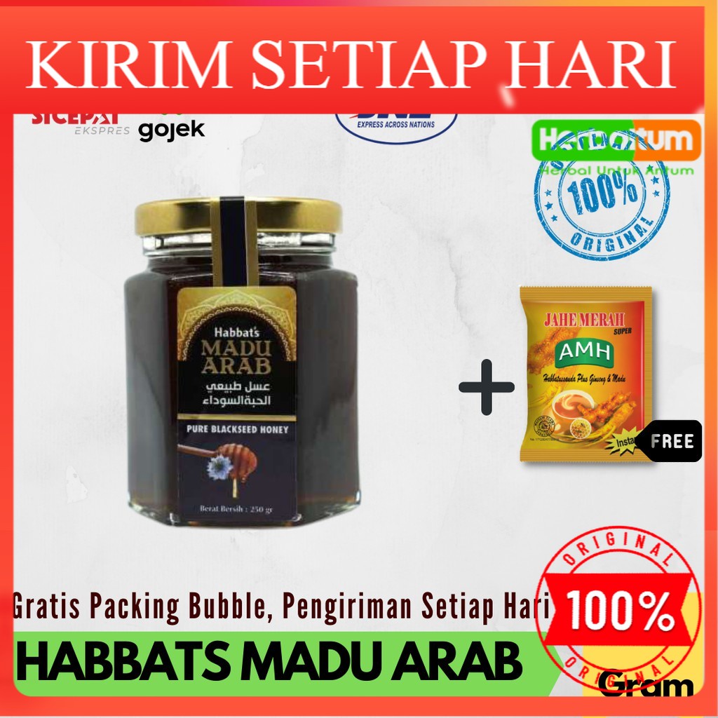 

MADU HERBAL HABBATUSSAUDA / HABBATS MADU ARAB / PURE BLACKSEED HONEY / MADU ARAB 250 GR