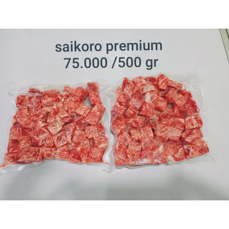

saikoro premium