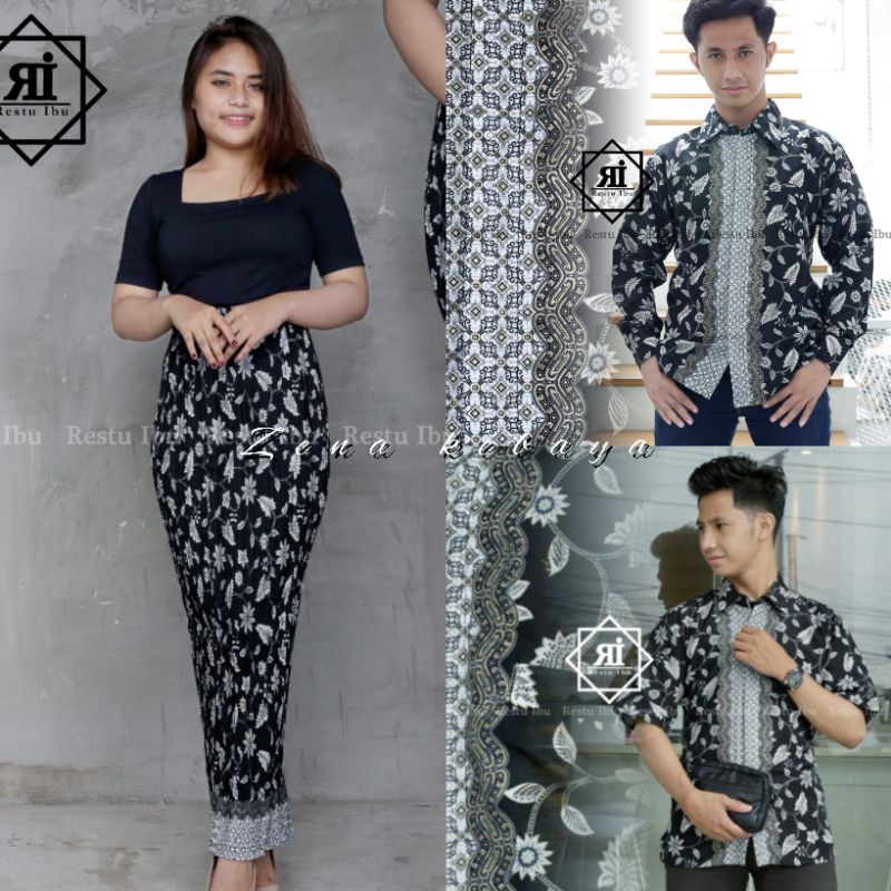 COUPLE KEMEJA BATIK COUPLE ROK BATIK MOTIF MELATI SILVER