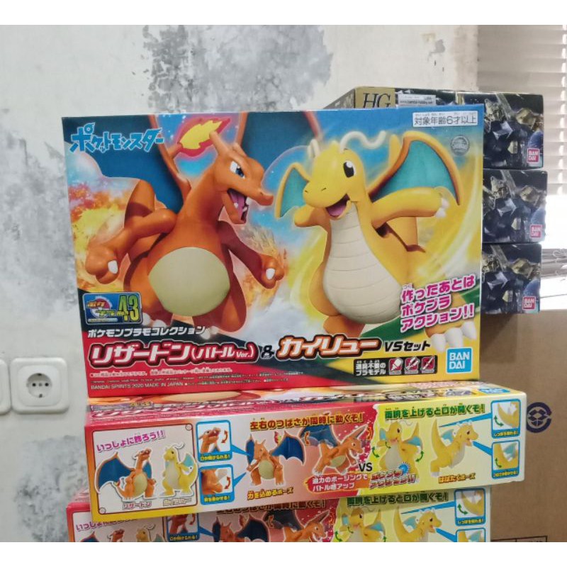 GUNDAM POKEMON PLAMO 43.CHARIZARD 60270 [ORIGINAL BANDAI]