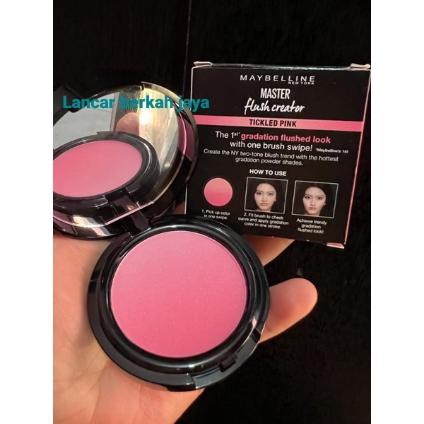 MAYBELLINE Master Flush Creator-Tickled pink /Blushon Maybelline