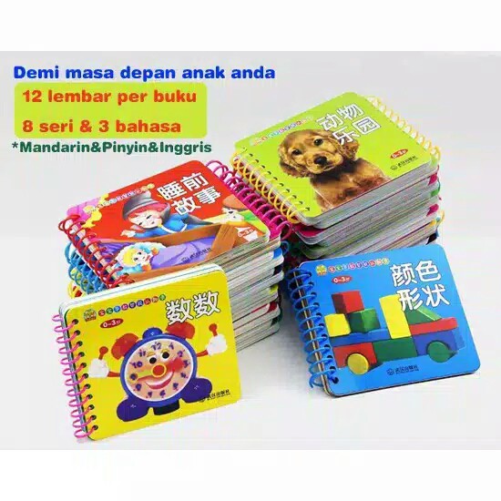 FLASH CARD BELAJAR Anak Bahasa Inggris Mandarin Pinyin Buku Sekolah Baca Bahasa Asing