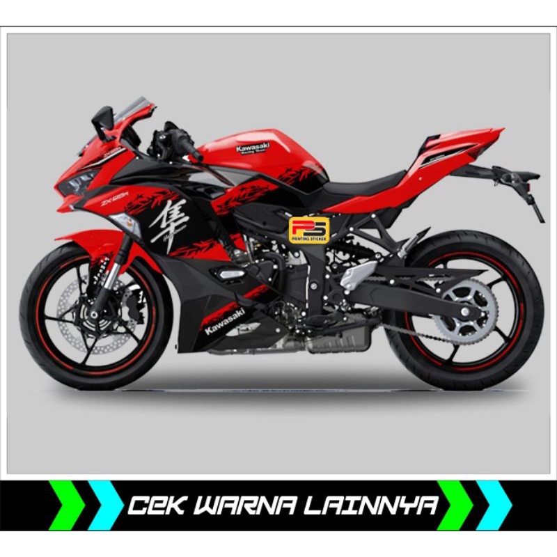 STRIPING/STICKER LIST BODY MOTOR NINJA ZX25R/ZX 25 R