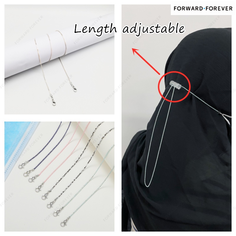 Tali lanyard Rantai Kacamata / Masker anti Hilang Panjang Adjustable M60120